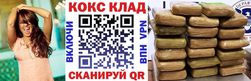 КОКАИН Columbia где найти наркотики Чкаловск