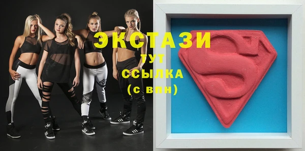 мефедрон мука Переславль-Залесский