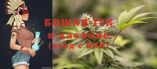 ECSTASY Абдулино
