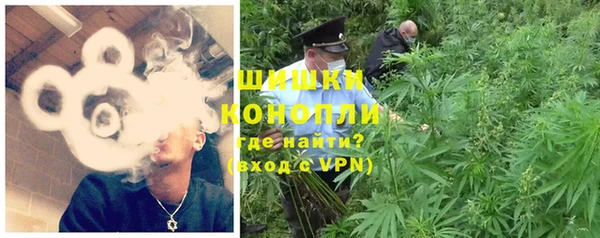 синтетический гашиш Абаза