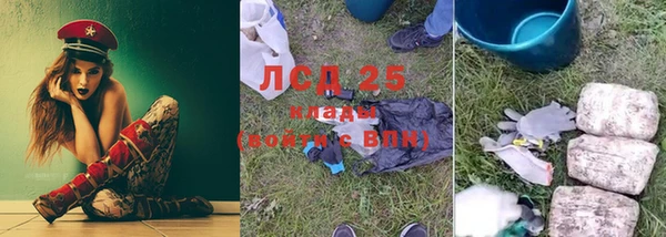 бутик Пересвет