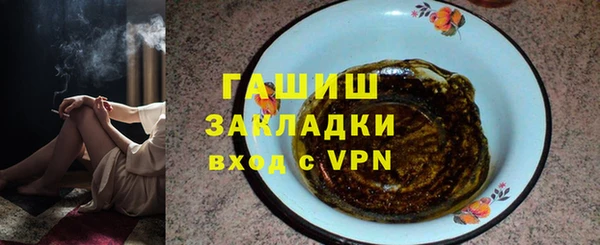 прущая мука Пестово