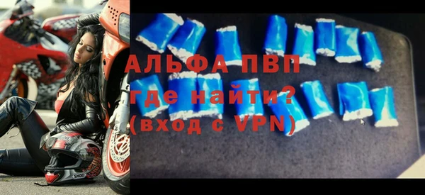 МДПВ Алзамай